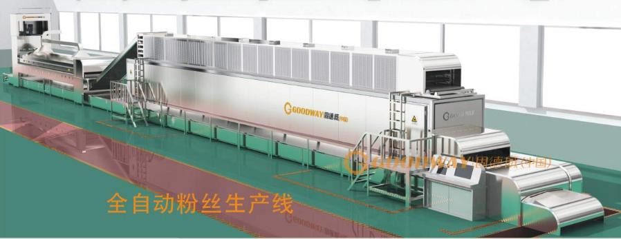 全自動紅薯粉條加工設備區別 全自動紅薯粉條加工設備區別