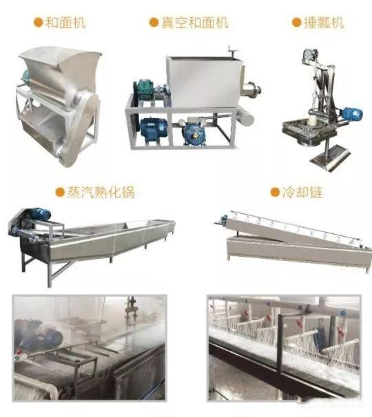 紅薯粉條加工設備區別 紅薯粉條加工設備區別