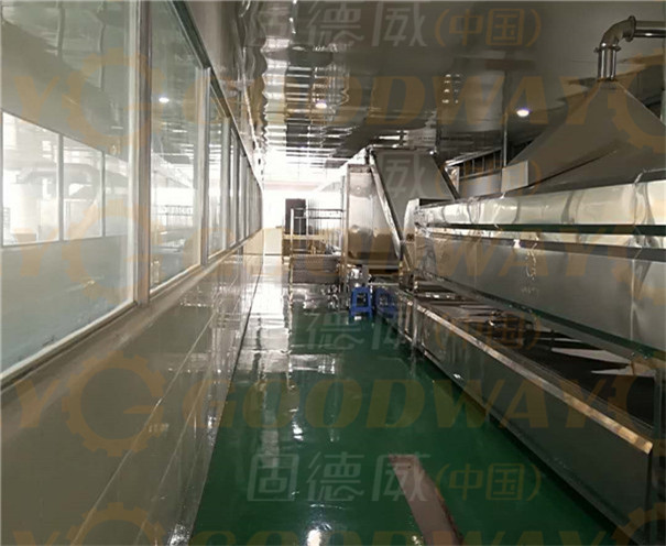 開辦薯類淀粉加工廠,食品生產許可證辦理哪一種?有哪些要求? 開辦薯類淀粉加工廠,食品生產許可證辦理哪一種?有哪些要求?